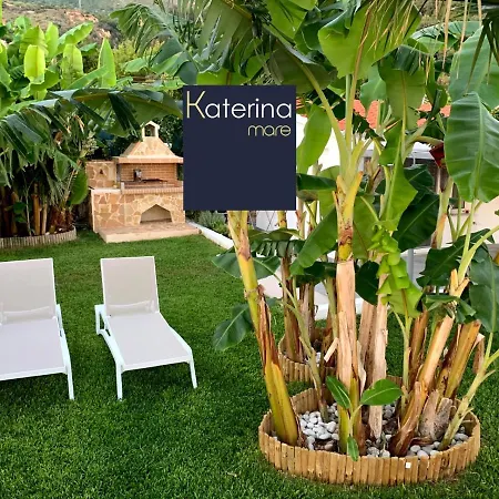 Beachfront Katerina Mare Retreat * לואורדטה